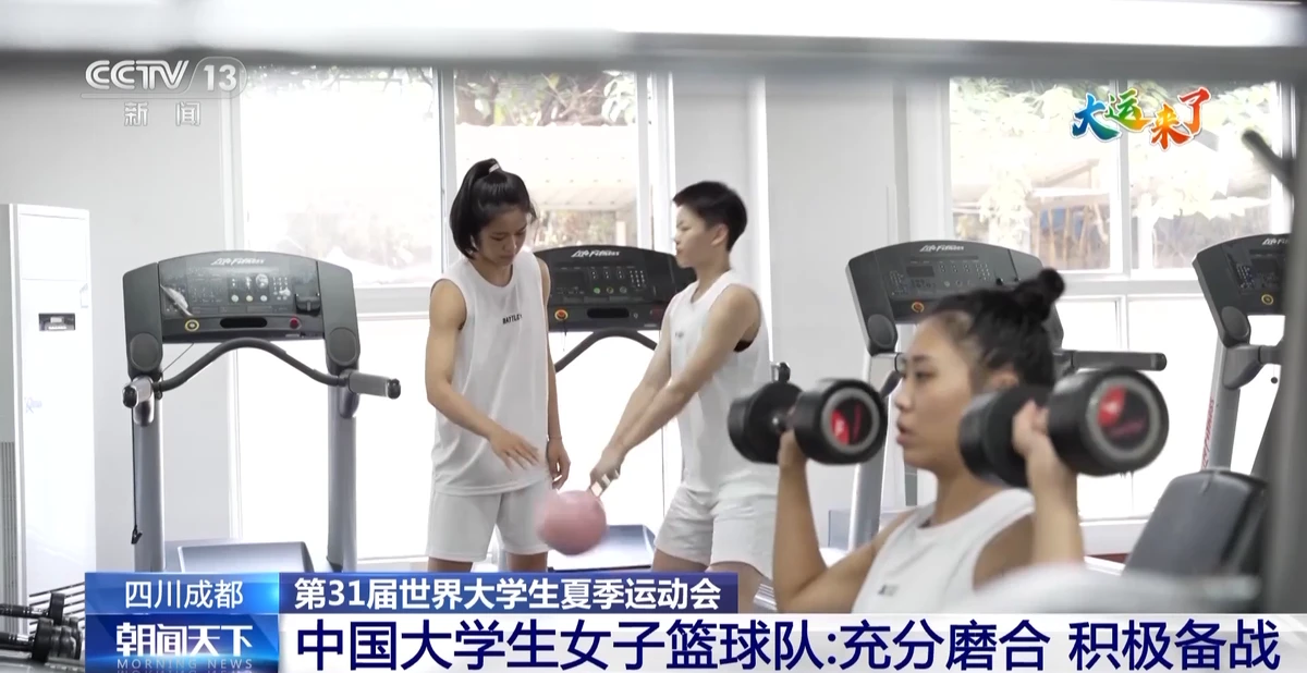 哪里可以找到篮球训练的模范案例_0